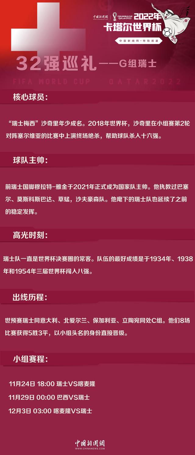 切尔西1-0水晶宫。